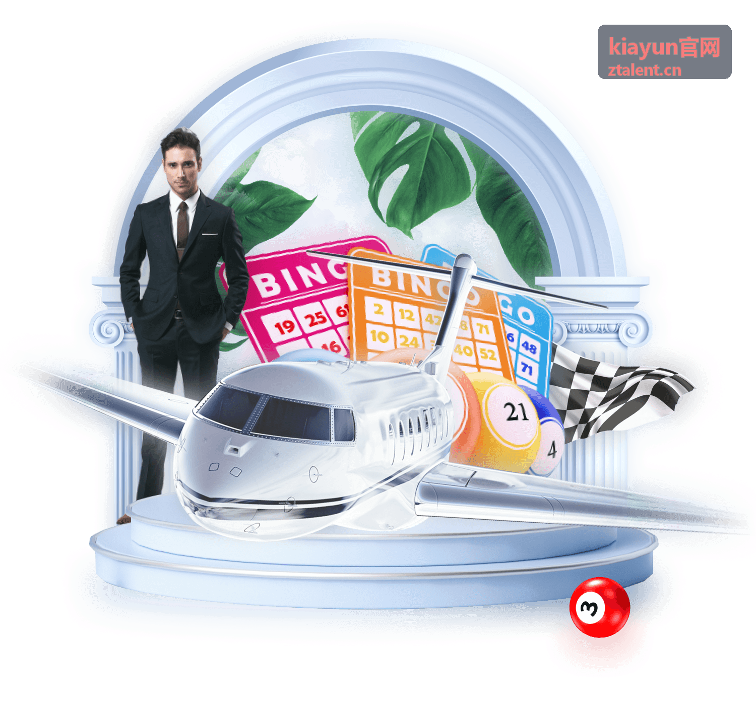 kiayun官网制造业客户系统迁移案例